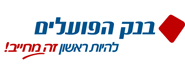 Bank Hapoalim